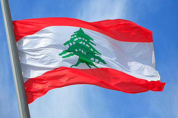 دفتر فیزیکی در لبنان